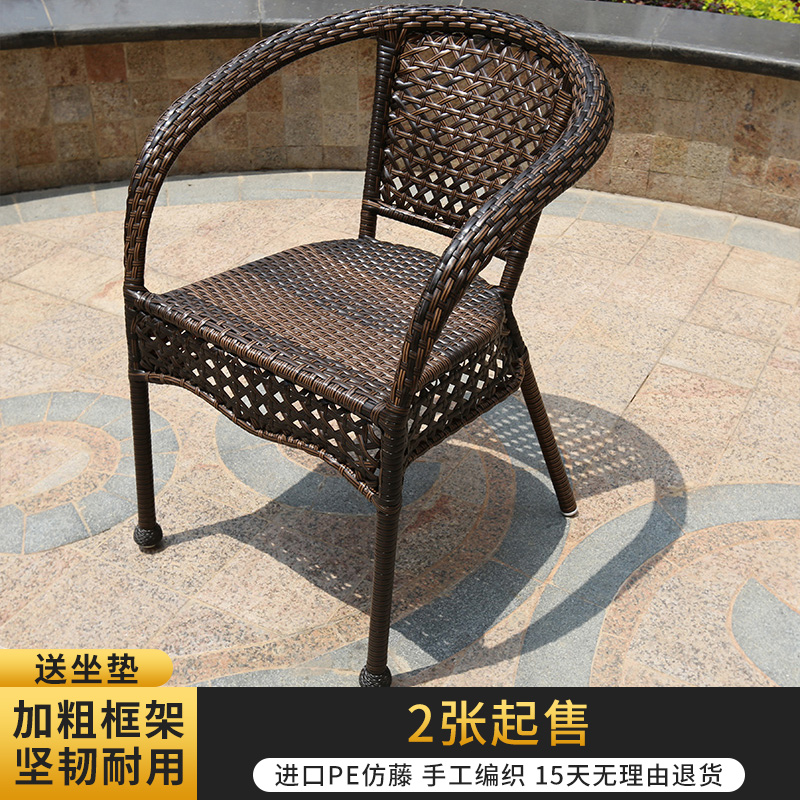 [특가] 싱글 의자 2개