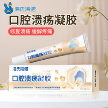 ���Ϻ��Z��ǻ�����������z�N�گ����^�ϻ�ܛ����M��������15g/֧