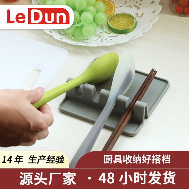 クロスボーダー卸売シリコンスプーンマットアイデア家庭用スプーンマットキッチン食器棚鍋シャベルスプーンホルダー収納マット|undefined