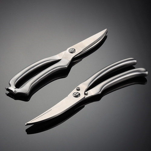 Aion stainless steel scissors 420 multifunctional kitchen chicken bone scissors practical sharp scissors hollow round handle with buckle hand