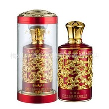 ���A�L���� �L����53&deg;��Һ �����Ͱ׾Ƽ��Zƿ�b����ԭᄴ���