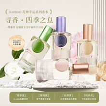 ������ˮ�������\��ˮ��������{������Ȼ���ŵ���ˮ758