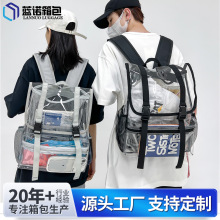 �F؛͸���p���pvc���������б����r�з��w���s͸����ˮ�W������
