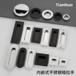 ���P䓰��������T������Ƕ��ʽ�[�ΰ��ֳ�������T���ذ��ۿ���
