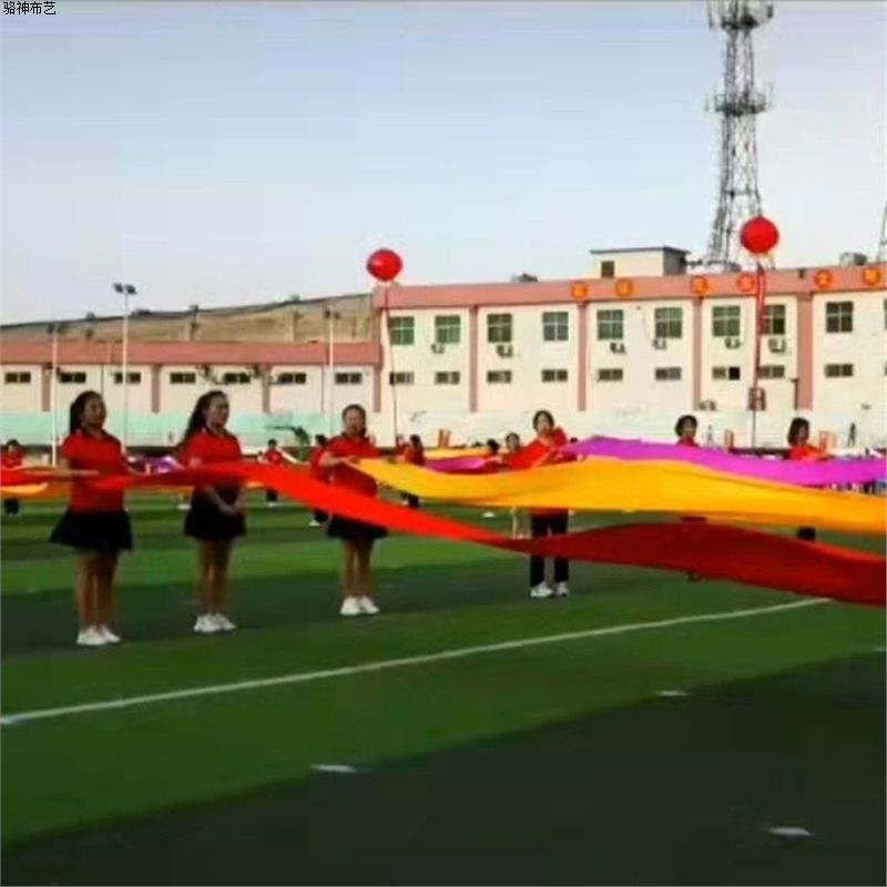 Red ribbons and colorful silk, thickened and reinforced with seven-colored silk, used as props for opening ceremony sports meets dance performances.