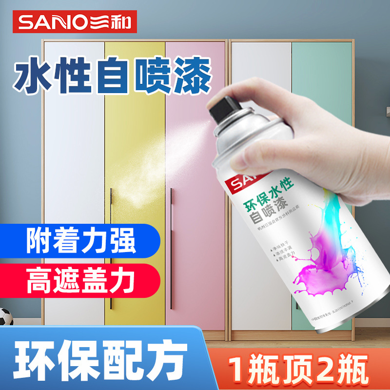 ecological white black red paint