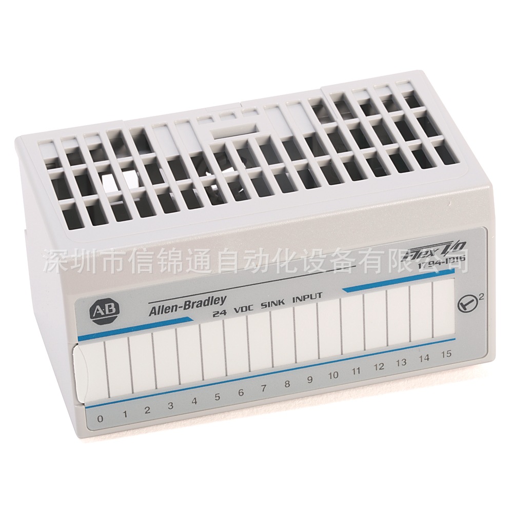 供应罗克韦尔 美国AB 模拟量输入模块1794-IE12 1794-IE8系列优价