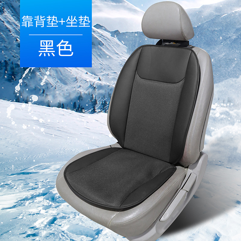 ユニバーサル車の通気クッションシート通気 USB ファンシートクッション夏通気性シートクーラークロスボーダー卸売|undefined