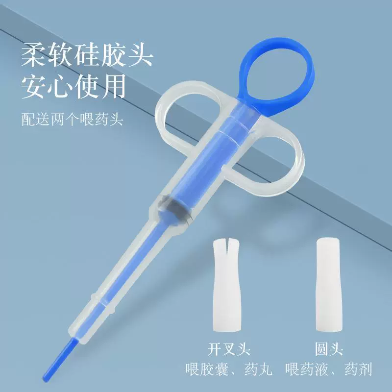 Устройство кормления кошка, питаясь любимчика шприц собака толкать прибор медицины щенок кошка жидкое устройство кормления домашнее животное устройство кормления