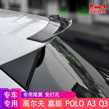 �\��β���m���и�Q3 A3�Ɏ��ߠ���6 7����POLO���ø��bGTI����R