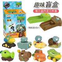 Plants vs. Zombies, игрушечная машина для мальчиков, подарок на день рождения