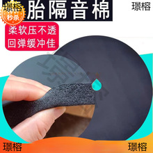 ��̥�Ӹ�����ͨ����܇�����β��������޸���|ֹ����������ĭ