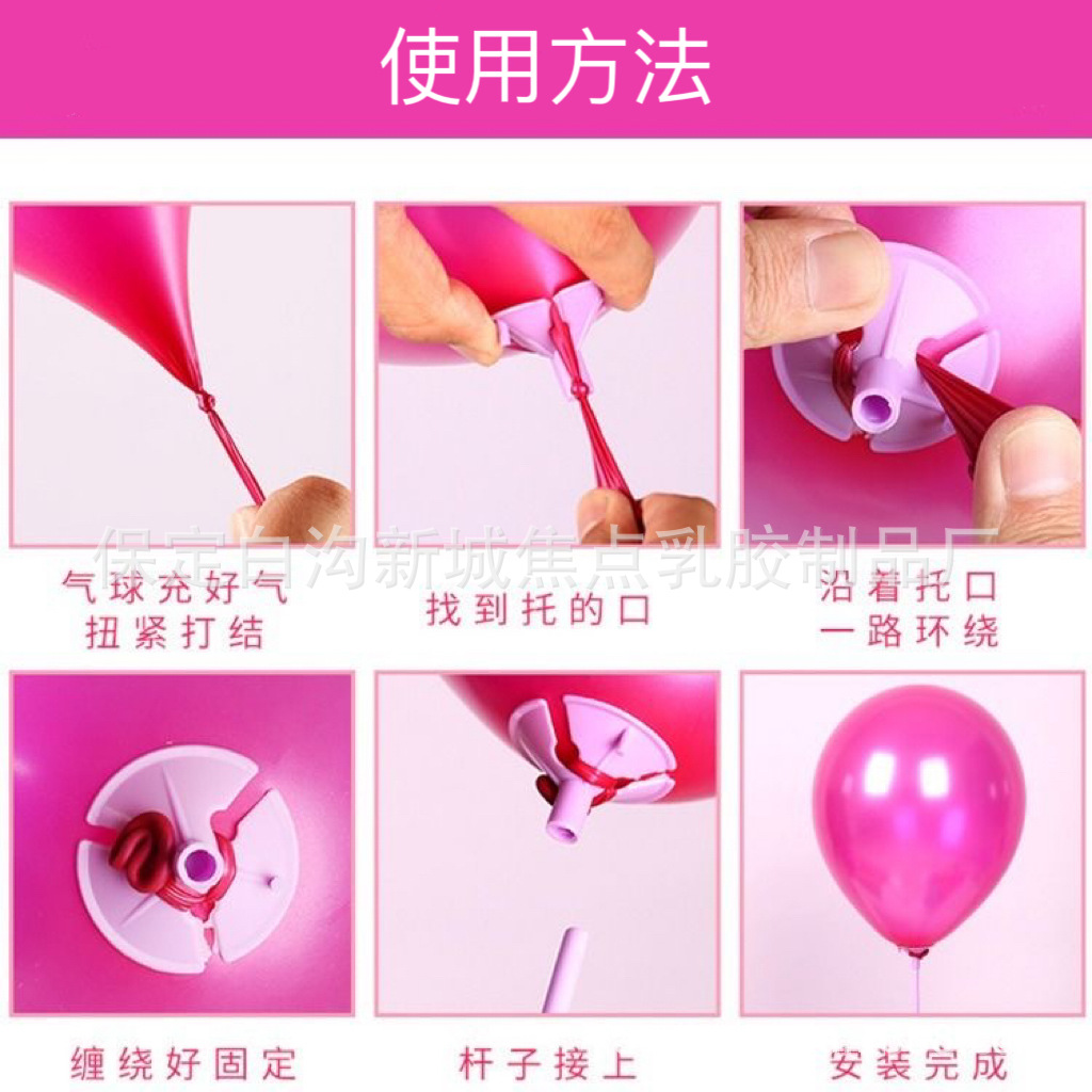 新建文件夹IMG_9307(20241010-143431)