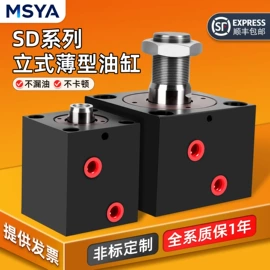 液压缸;其他液压元件;其他液压工具