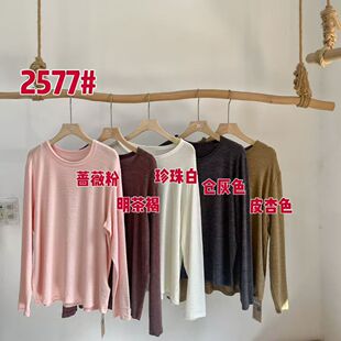 26������H�w���m���s����ᘿ������e�����L��T��Ů�A�I�������