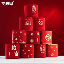 �����_�I���w�󼪽q����Ͱ����Ͱ��������Ͱ������ϔ[���b�