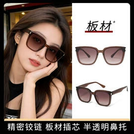 儿童太阳镜;太阳镜;儿童框架镜