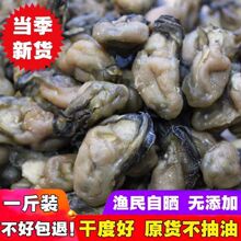 ɽ|ɽĵϠ250gϠĸɌϠɺr؛