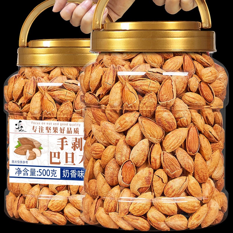 Tangpin Almonds 500g Creamy Almonds Nuts Snacks Dried Fruits Roasted Seeds and Nuts Snacks for the New Year Tangpin Almonds 500g Creamy Almonds Nuts Snacks Dried Fruits Roasted Seeds and Nuts Snacks for the New Year