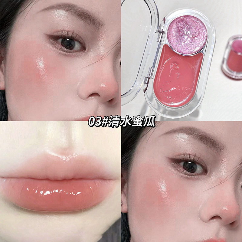 Gege bear high-gloss blush en un disco de expansión y contracción de color acuoso y brillante, maquillaje de belleza transfronterizo.