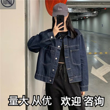 2023年秋季新款大码复古牛仔短外套女韩版宽松显瘦减龄牛仔衫上衣
