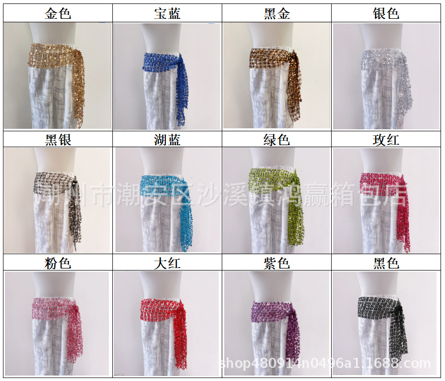 b16aee3e92946968468c0b22ca3ea1