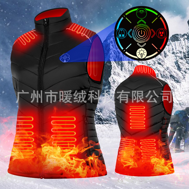 Cross-Border Hot-Selling Smart Electric Heating Vest Stand-Up Collar Cotton Vest Women's Fashion Light Luxury Waistcoat Vest Jacket Women's Model