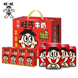 ţ��������������125ml�жY���b��̓�ͯ�̏�ԭ����ϳ������uͨ