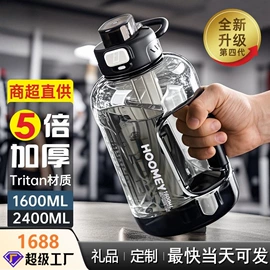 保温杯;塑料杯;咖啡杯