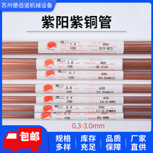 יCיC~~ɽ|ꖼt늻𻨴יC늘Oz~~zF؛