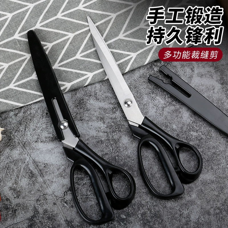 Scissors reusable, flower shop, cloth, DIY