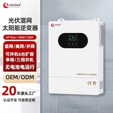 10KVA�����W��׃�������K�C�����K�C����̫������һ�w�C