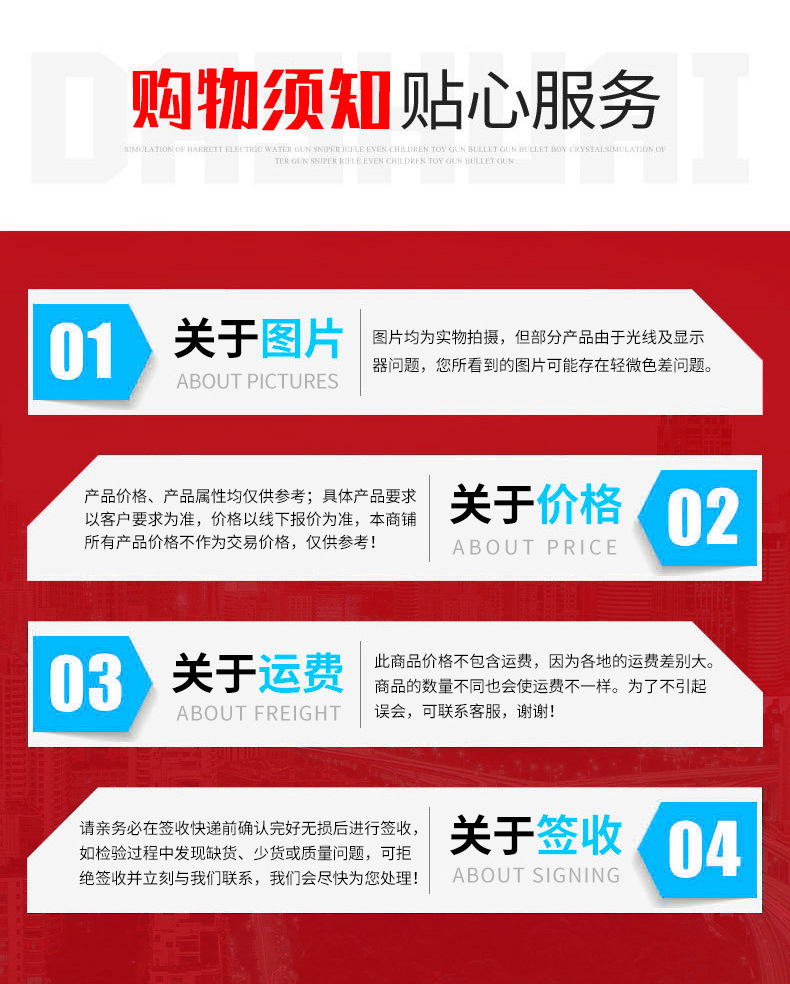 详情_18