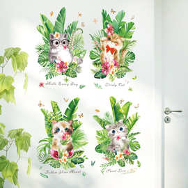 绿色叶子猫咪墙纸儿童房装饰贴画可爱卡通跨境墙贴画HT94017