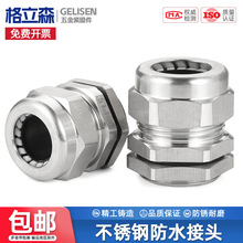 GLS304���P䓷������m�^���ٷ�ˮ���^��|���ܷ����Ϻ��B�Ӊ�����