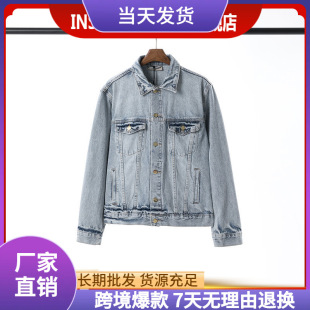�¿�Jerryͬ��A��FOG�;������������ع�ˮϴ���e����ţ�����׳�