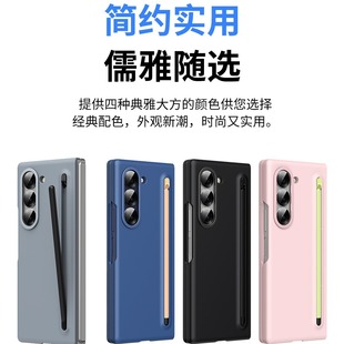 �m������Z Fold8/7�֙C��6/5�P����P��ĤW25�ۯB��4/3��ˤ���o��