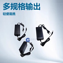 12V2A�Դ�m����12V3A 12V5A 12V1A��ˮ�ñO�����C�@ʾ���Դ