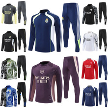 2526半拉足球服皇马巴黎拜仁巴塞长袖训练运动服球衣成人儿童套装