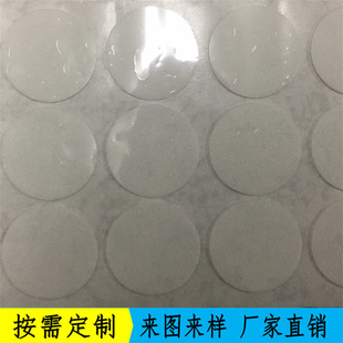 Environmentally Friendly Self-adhesive Soft Silicone Foldableing Mobile Phone Holder PU Anti-slip Mat 360-degree Rotating Cable Collection Easy to Apply Shape