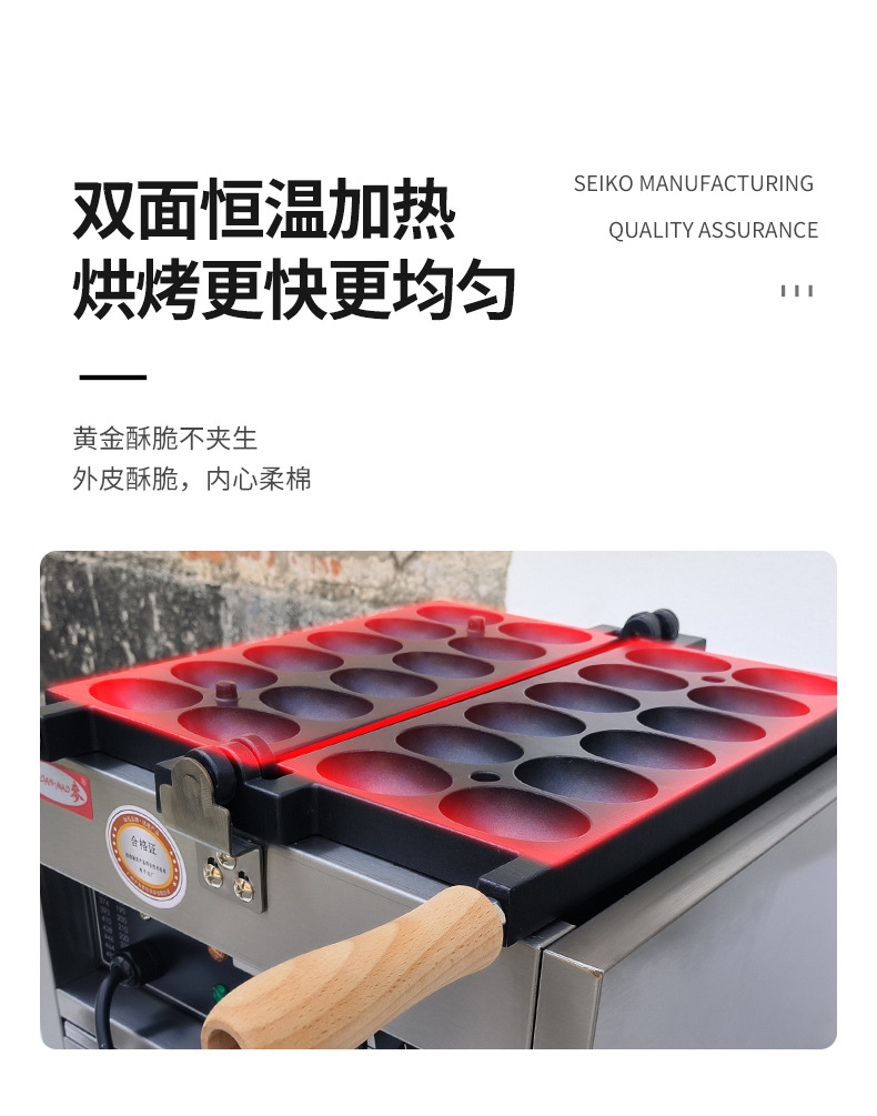 详情3.jpg
