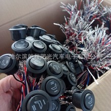 �S��ֱ�N��܇���μӟ�ϵ�y ��܇�ӟ�| ��܇�ӟ������_�P