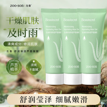 �����杙�aˮ�J�C���z�aˮ��ˬ����z�տsë�ו��غͱ�����˪