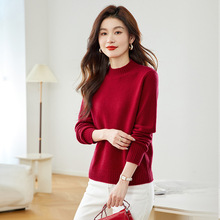 专柜百搭羊毛针织衫上衣秋冬新款经典圆领纯色毛衣女士内搭打底衫