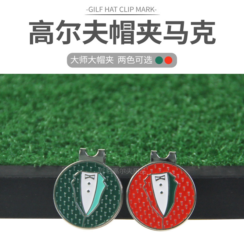 �߶�����ñ�����˿ɲ�жmark���̼п�ñ��п�Ͻ������λ����Ʒ