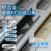 �X�Ͻ�FC�ͷ�ڗl�ɴuꖽ���߅�l�OխꖽǾ���߅�l��߅�l�տڗl