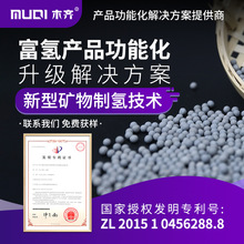 �V��������������츻��ˮؓ�λˮˮ��ˮ������춸���ˮ�C����|