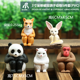 5��3����ȱ������ӄ���5�����k��ͨ��؈���Ӷ�����ģ�����k�[��