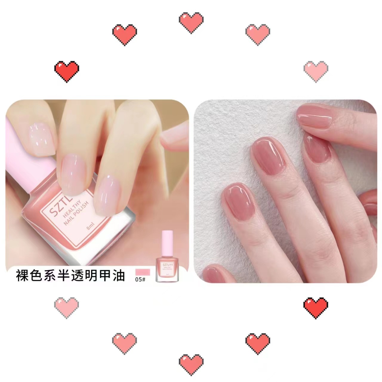 A base de agua de hielo blanco transparente desnudo esmalte de uñas hembra libre de horneado pelable sin lágrimas de secado rápido inodoro estudiante manicura traje