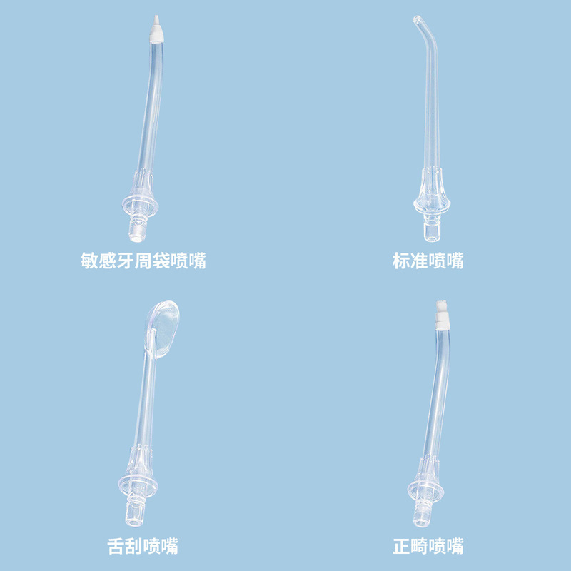 X3/X7/X8 Dental Flosser Series Compatible Nozzles: Standard/Tongue Coating/Orthodontic/Pocket Cleaning Portable Electric